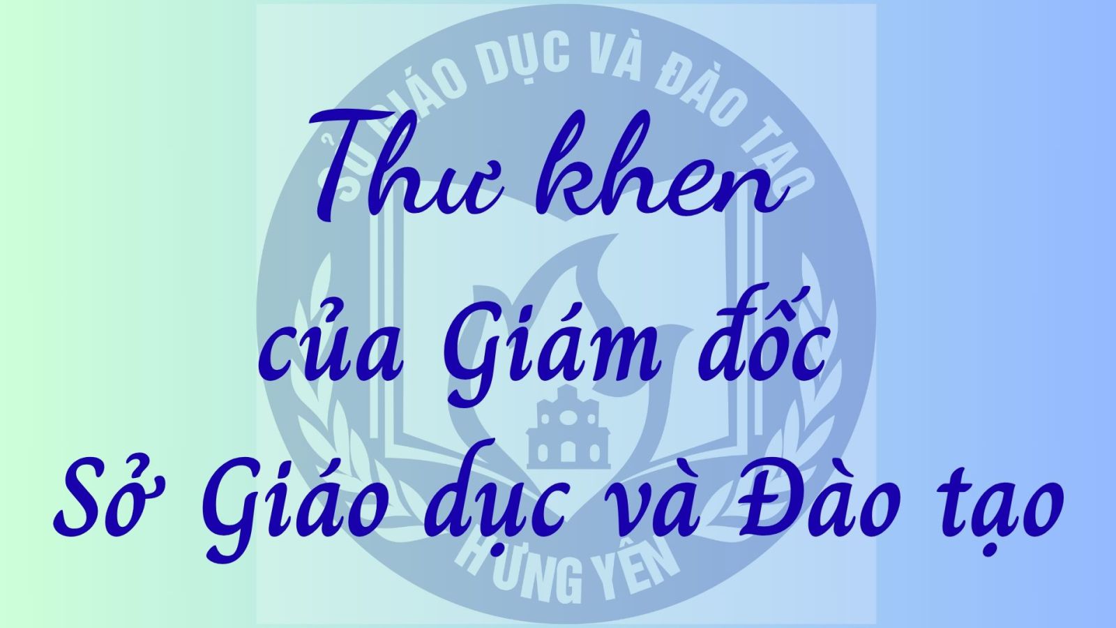<a href='https://truongththcslythuongkiet.hungyen.edu.vn/tin-tuc/thu-khen-cua-giam-doc-so-giao-duc-va-dao-tao-gui-hai-em-hoc-sinh-dat-thu-khoa-toan-quoc-khoi-a00-tai-ky-thi-tot-nghiep-thpt-nam-2025.html'>Thư khen của Giám đốc Sở Giáo dục và Đào tạo gửi hai em học sinh đạt Thủ khoa toàn quốc khối A00 tại Kỳ thi tốt nghiệp THPT năm 2025</a>